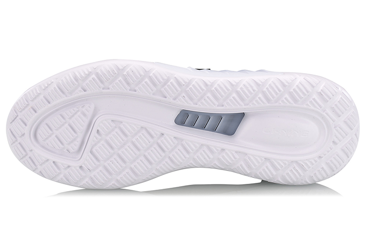 Purchase Li-Ning Yixing 'Negro Blanco' AGLN025-2