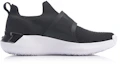 Order 리닝 이싱 2 블랙 화이트 (Li-Ning Yixing 2 Black White) AGLP027-7