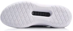 Purchase 리닝 이싱 2 블랙 화이트 (Li-Ning Yixing 2 Black White) AGLP027-7