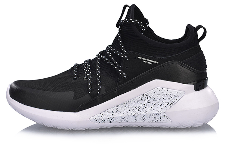 Li-Ning Yixing Mid 'Black White' AGLP031-1
