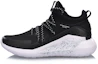 Buy Li-Ning Yixing Mid 'Negro Blanco' AGLP031-1