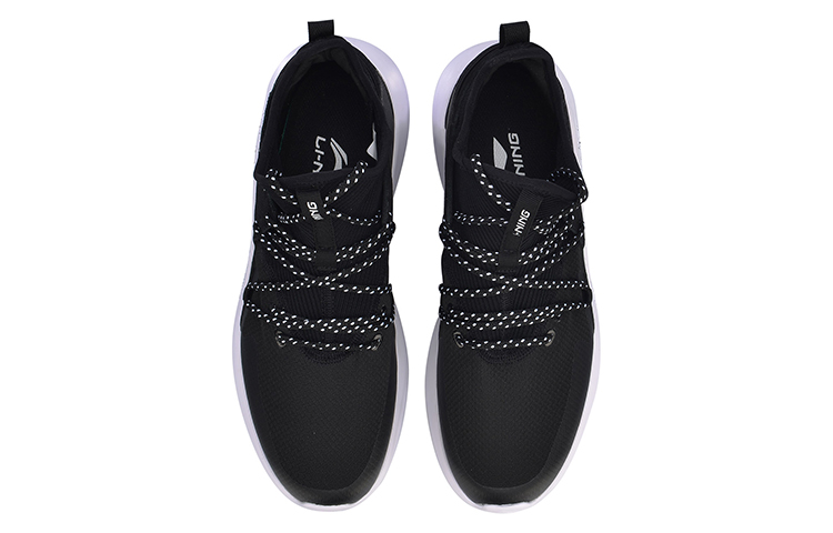 Shop Li-Ning Yixing Mid 'Negro Blanco' AGLP031-1
