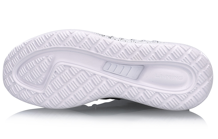 Purchase Li-Ning Yixing Mid 'Negro Blanco' AGLP031-1