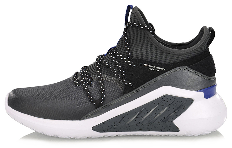 Li-Ning Yixing Mid 'Grey Black' AGLP031-4