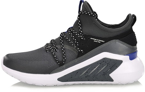 李寧 一行 MID グレーブラック AGLP031-4 Buy 李寧 一行 MID グレーブラック AGLP031-4