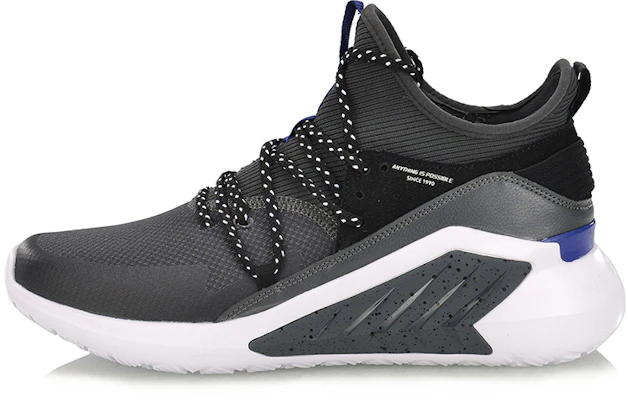 "Li-Ning Yixing Mid 'Gris Negro'" AGLP031-4 Buy "Li-Ning Yixing Mid 'Gris Negro'" AGLP031-4