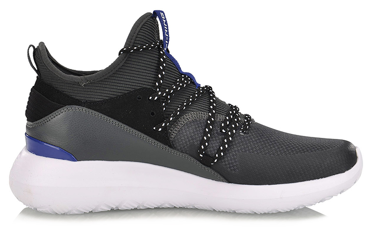 Order Li-Ning Yixing Mid 'Kelabu Hitam' AGLP031-4