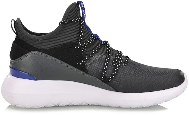 "Li-Ning Yixing Mid 'Gris Negro'" AGLP031-4 Order "Li-Ning Yixing Mid 'Gris Negro'" AGLP031-4