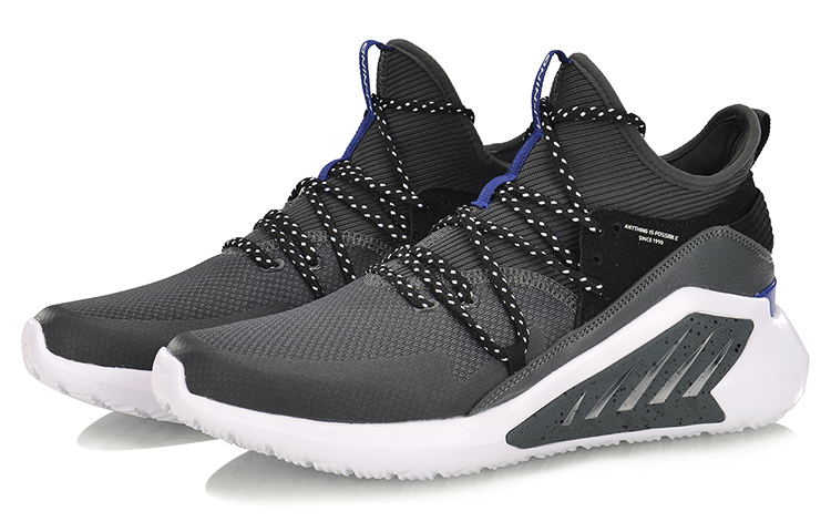 Lookbook Li-Ning Yixing Mid 'Kelabu Hitam' AGLP031-4