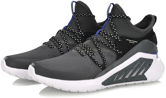"Li-Ning Yixing Mid 'Gris Negro'" AGLP031-4 Lookbook "Li-Ning Yixing Mid 'Gris Negro'" AGLP031-4