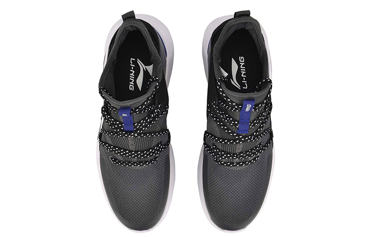 Shop Li-Ning Yixing Mid 'Kelabu Hitam' AGLP031-4