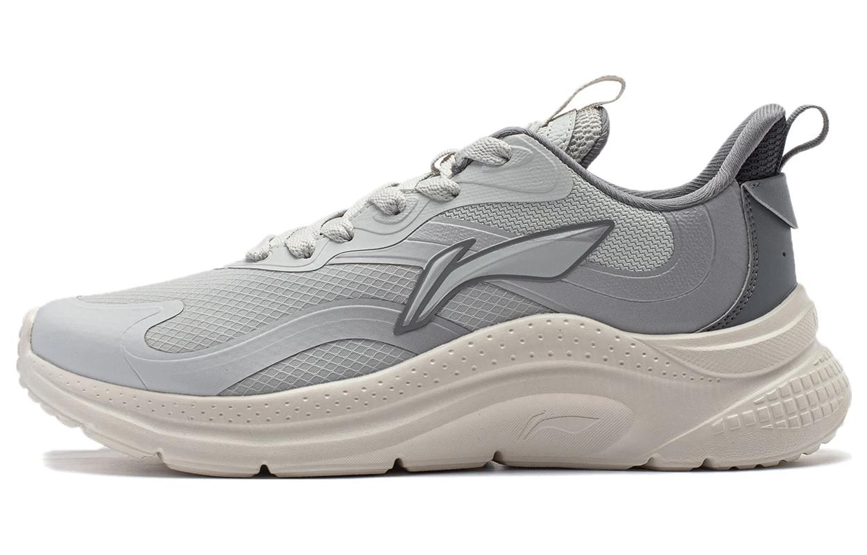 Buy 李宁 友翼低帮 '灰白' AGLT151-1