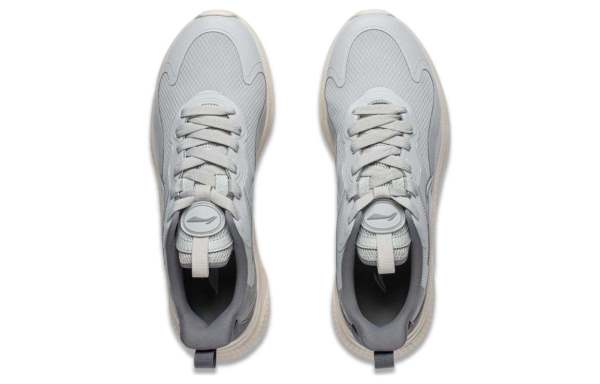 Shop 李宁 友翼低帮 '灰白' AGLT151-1