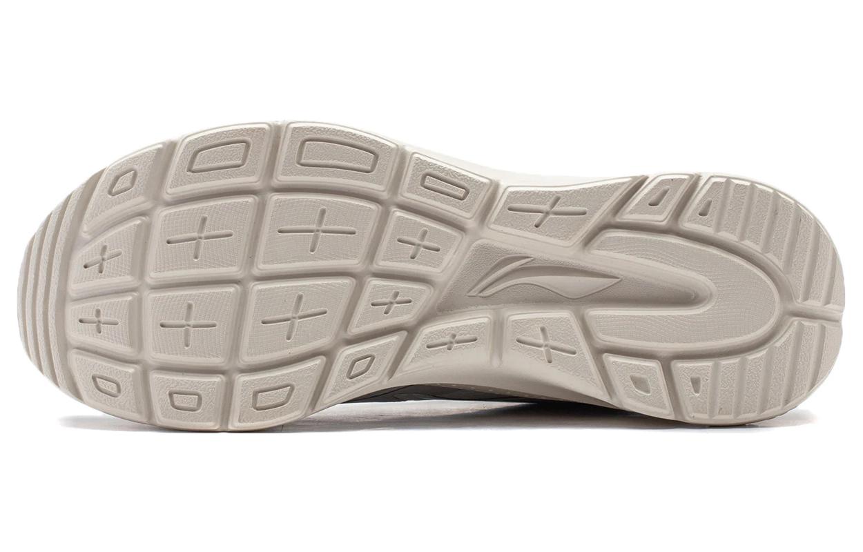 Details for 李宁 友翼低帮 '灰白' AGLT151-1