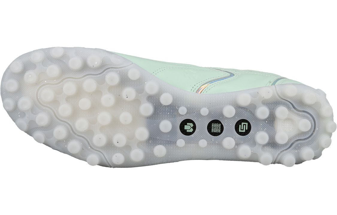 Purchase Li-Ning Yu 2.0 'Aqua Green Spikes' YSTT041-2