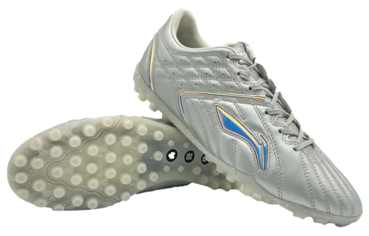 Li-Ning Yu 2 TF 'Silver' ASTT011-2