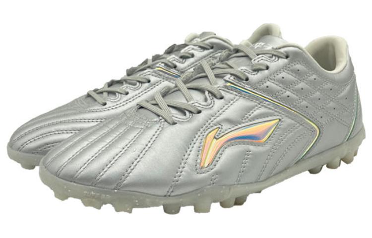 Purchase Li-Ning Yu 2 TF 'Perak' ASTT011-2