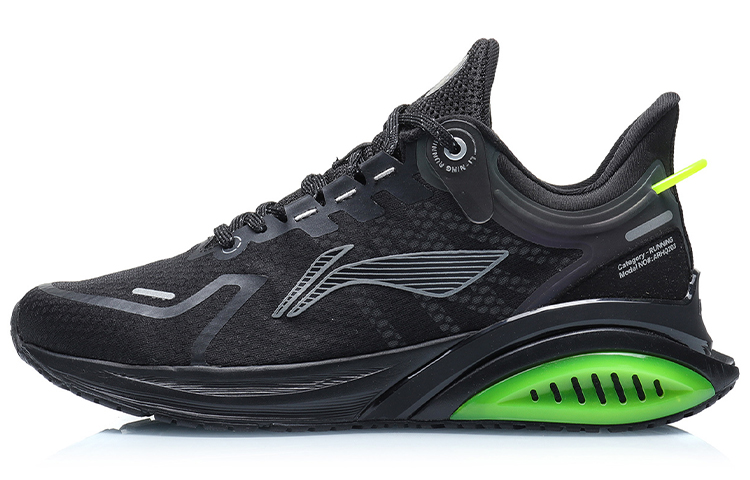 Li-Ning Yuè Dòng 'Black Green' ARHQ203-4