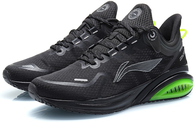 Li-Ning Yuè Dòng ''Schwarz Grün'' ARHQ203-4 Lookbook Li-Ning Yuè Dòng ''Schwarz Grün'' ARHQ203-4