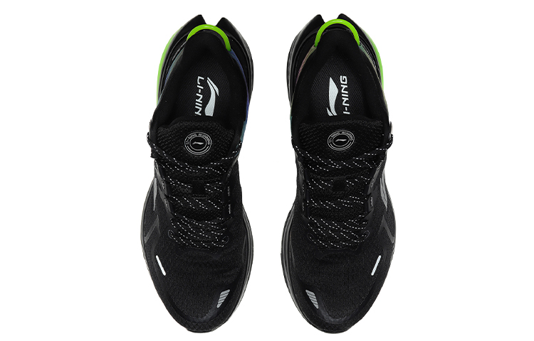 Shop Li-Ning Yuè Dòng ''Schwarz Grün'' ARHQ203-4