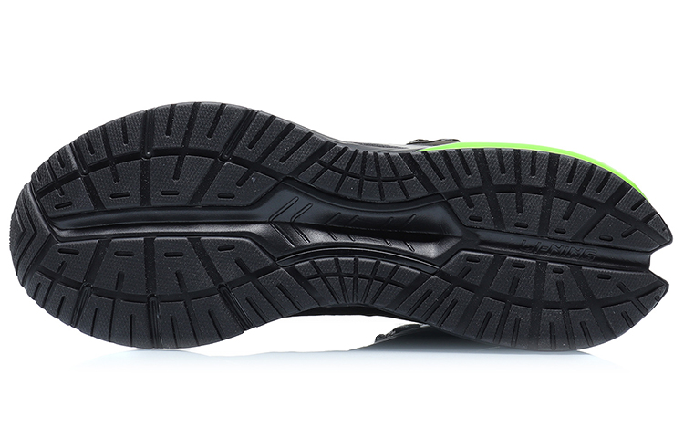 Purchase Li-Ning Yuè Dòng ''Schwarz Grün'' ARHQ203-4