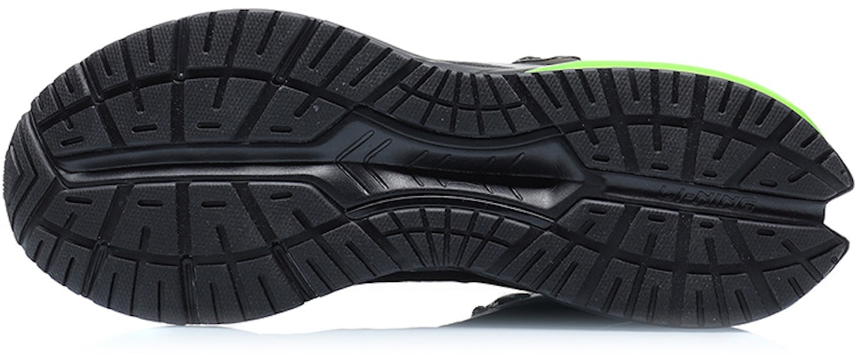 Li-Ning Yuè Dòng ''Schwarz Grün'' ARHQ203-4 Purchase Li-Ning Yuè Dòng ''Schwarz Grün'' ARHQ203-4
