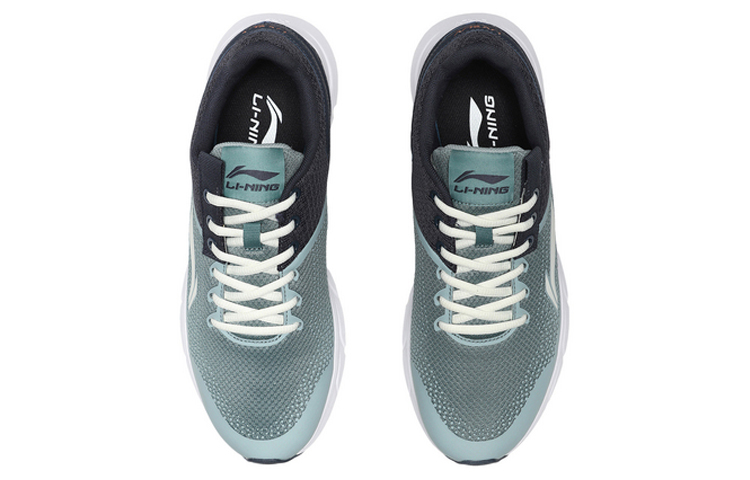 Shop Li-Ning Yuè Dòng ''Haze Green'' Groene Sneakers ARHQ233-1