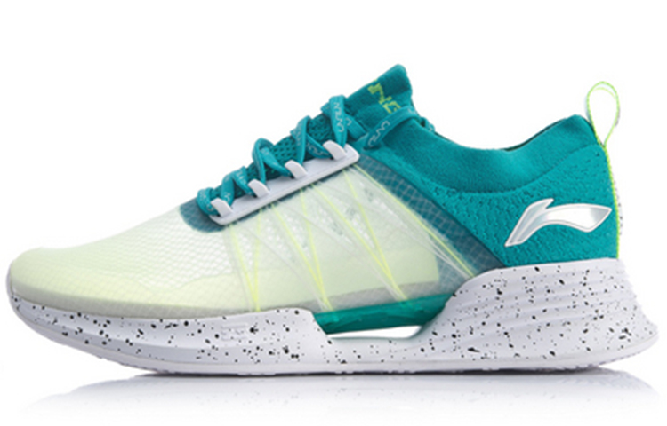 Li-Ning Yu 'Green Shock-Absorbing Runner' ARHP031-2