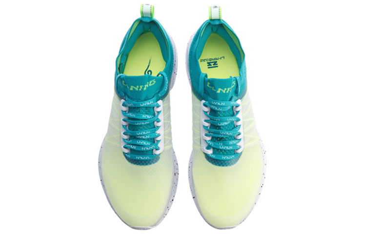 Shop Li-Ning Yu 'Green Shock-Absorbing Runner' ARHP031-2
