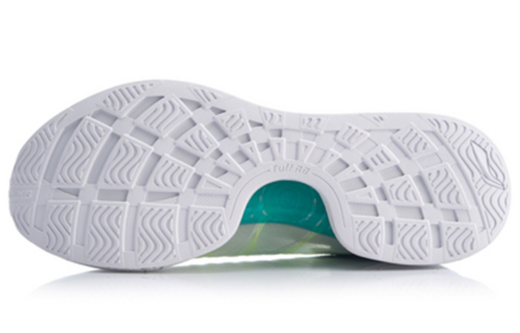 Purchase Li-Ning Yu 'Green Shock-Absorbing Runner' ARHP031-2