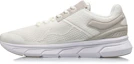 Buy Li-Ning YuèDòng ''Mist White'' Sneaker Wit ARHQ233-3