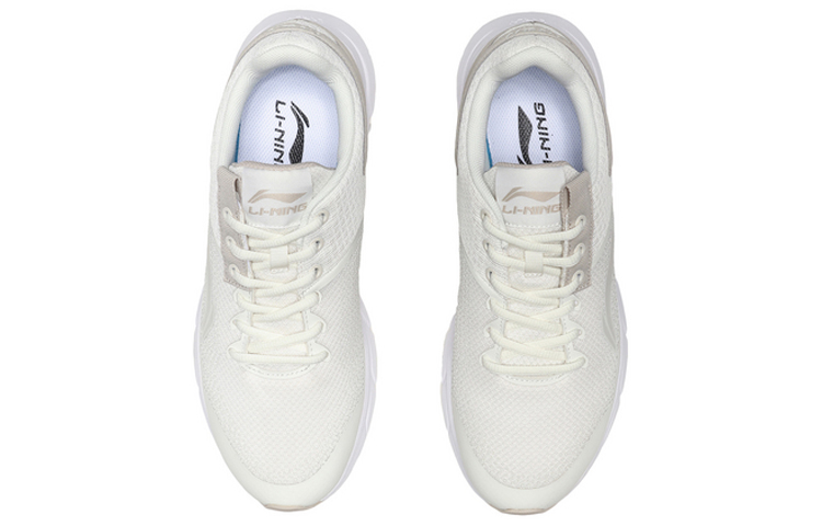 Shop Li-Ning YuèDòng ''Mist White'' Sneaker Wit ARHQ233-3