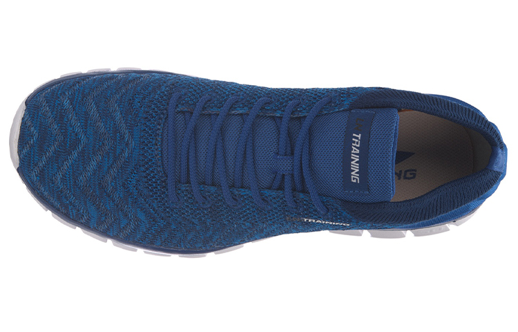 Lookbook Li-Ning Yu Dragon ''Blauw Wit'' AFHM003-4