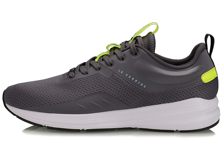 Li-Ning Yu Feng 'Grey White' ARHP133-4