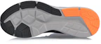 Purchase 李寧 馭風 ロー "ブラックオレンジ" (Lining Yu Feng Low "Black Orange") ARHP091-2