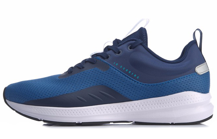 Li-Ning Yu Feng Low 'Blue' ARHP133-3