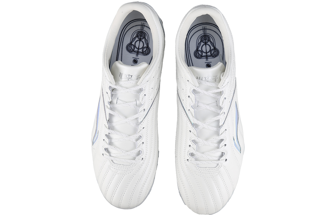 Shop LiNing李寧 玉系列 TF碎釘碳板緩震 足球鞋 男款 白色