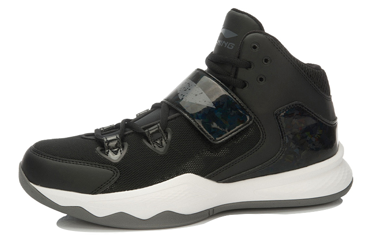 Order Li-Ning Yu Shu 1 ''Nero Grigio'' ABFL009-5