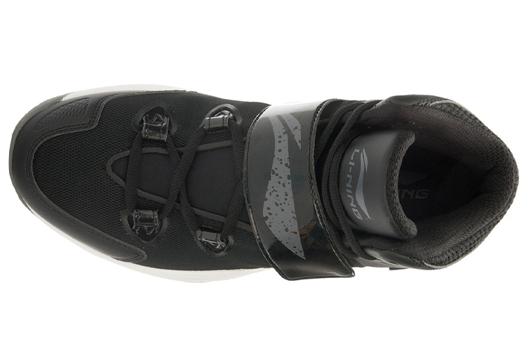 Lookbook Li-Ning Yu Shu 1 ''Nero Grigio'' ABFL009-5