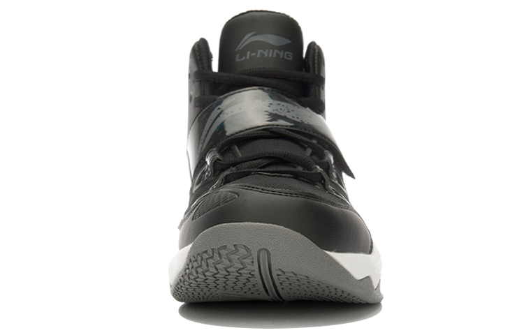 Shop Li-Ning Yu Shu 1 ''Nero Grigio'' ABFL009-5