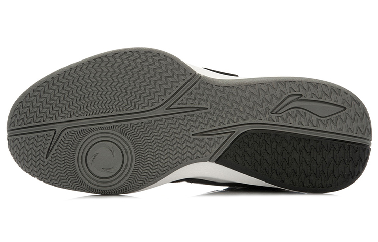 Purchase Li-Ning Yu Shu 1 ''Nero Grigio'' ABFL009-5
