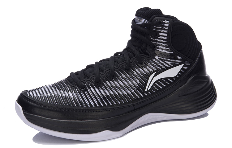 Order Li-Ning Yu Shu 3 Scarpa da Basket Alta ''Nero Bianco'' ABPM015-4