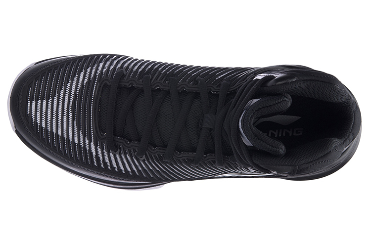 Lookbook Li-Ning Yu Shu 3 Scarpa da Basket Alta ''Nero Bianco'' ABPM015-4