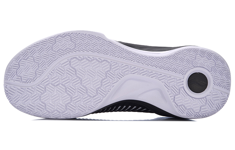 Purchase Li-Ning Yu Shu 3 Scarpa da Basket Alta ''Nero Bianco'' ABPM015-4