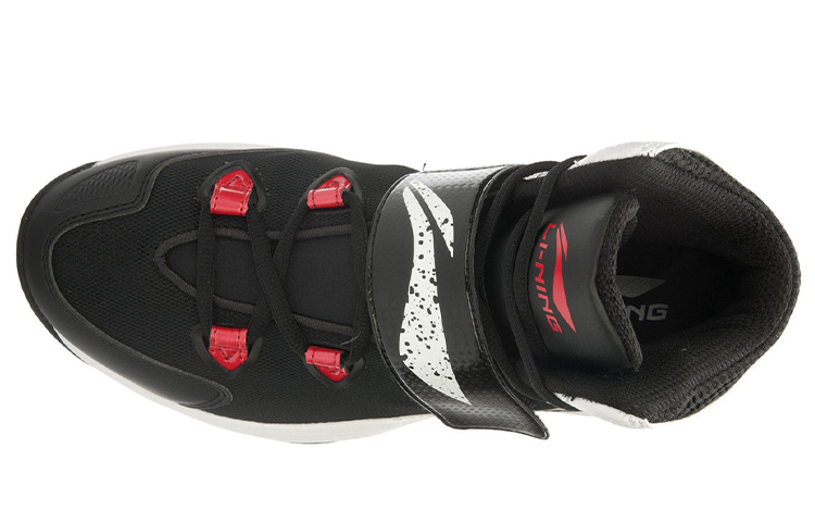 Lookbook Li-Ning Yu Shu High ''Schwarz Rot Weiß'' ABFL009-1