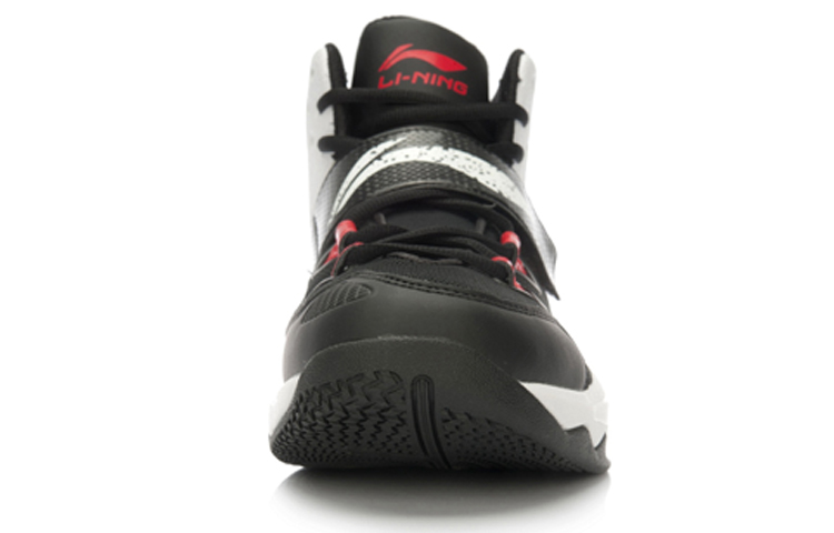 Shop Li-Ning Yu Shu High ''Schwarz Rot Weiß'' ABFL009-1
