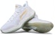 Li-Ning Yu Shuai 11 'CBA PE Putih Emas' ABAM107-W