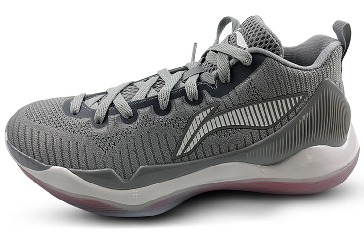 Li-Ning Yu Shuai 11 Low 'CBA PE Grey' ABAM107-V