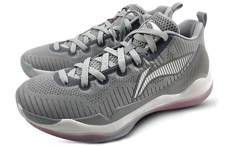 Lookbook Li-Ning Yu Shuai 11 Low 'CBA PE Grey' ABAM107-V
