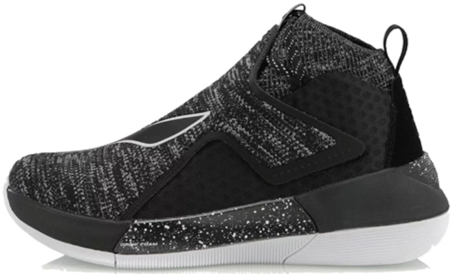 Li-Ning Yu Shuai 12 'Hitam Putih High-Top' ABAN025-3 Buy Li-Ning Yu Shuai 12 'Hitam Putih High-Top' ABAN025-3
